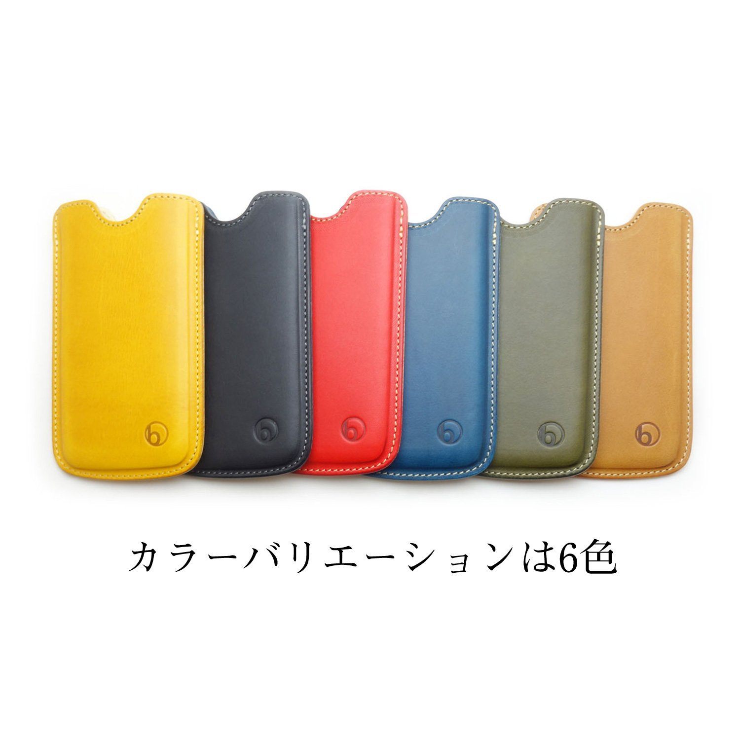 Photo: buzzhouse design Handmade leather case for iPhone 6 Blue (Made in Japan)
